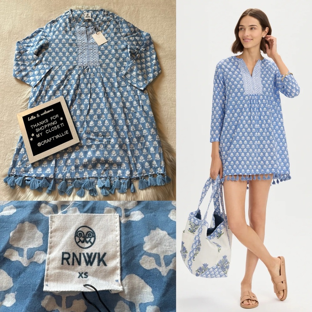RNWK Block Print Cover Up | Women’s XS